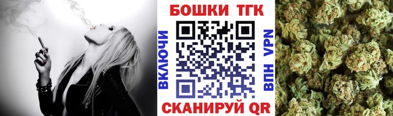 Виды наркотиков купить Мытищи СК  мега как войти  Галлюциногенные грибы  Каннабис  ГАШ  Мефедрон 