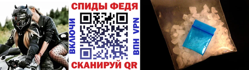 KRAKEN зеркало  как найти закладки  Мытищи  Amphetamine VHQ 