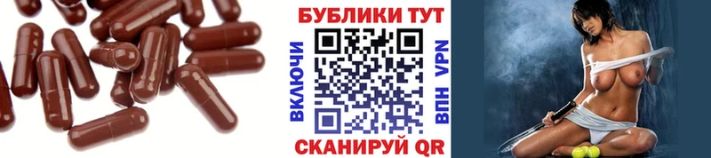 магазин  наркотиков  Мытищи  сайты даркнета клад  Ecstasy Cube 