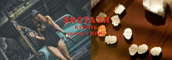 не бодяженный Бугульма