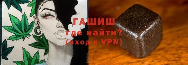 не бодяженный Бугульма