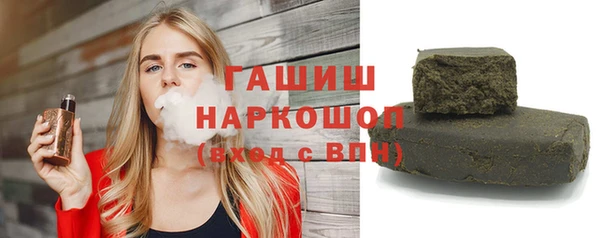 не бодяженный Бугульма