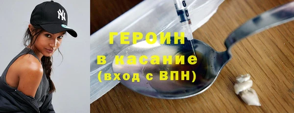 не бодяженный Бугульма