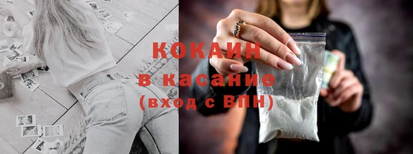 не бодяженный Бугульма