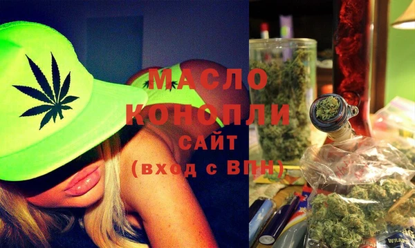 не бодяженный Бугульма