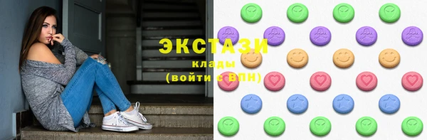 не бодяженный Бугульма
