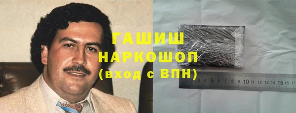 не бодяженный Бугульма