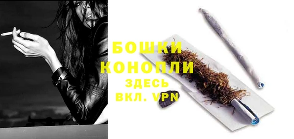 кокаин VHQ Бронницы