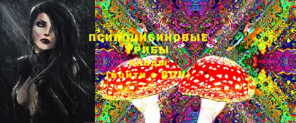 меф VHQ Бородино