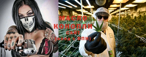 кокаин VHQ Бронницы
