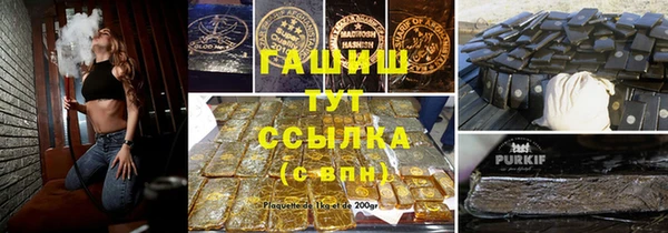 не бодяженный Бугульма