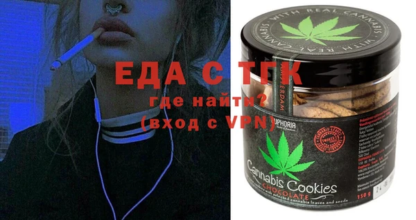меф VHQ Бородино