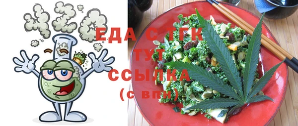 не бодяженный Бугульма