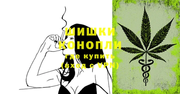 не бодяженный Бугульма