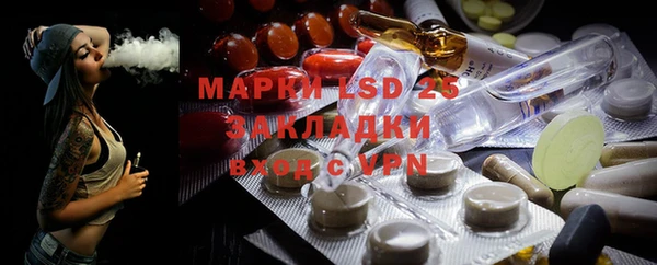 кокаин VHQ Бронницы