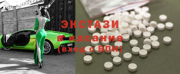 не бодяженный Бугульма