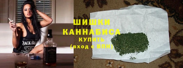 не бодяженный Бугульма