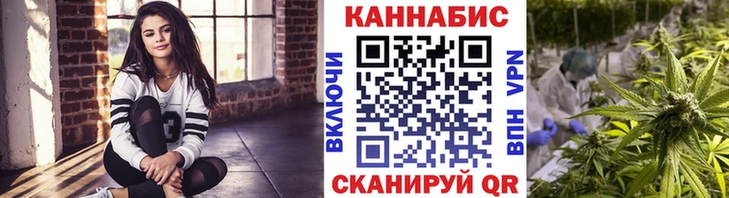 OMG ТОР  Мытищи  Конопля семена 